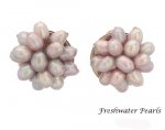 Freshwater Pearl Cluster Clip On Earrings, Lilac
